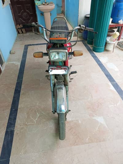 Honda 70