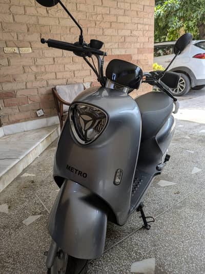electric bike
