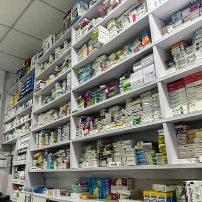 pharmacy for sale