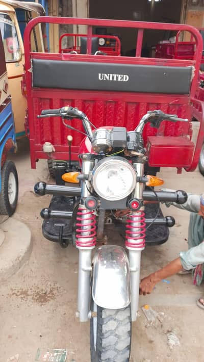 United 150Cc loader Riksha 2024 model 2024 model