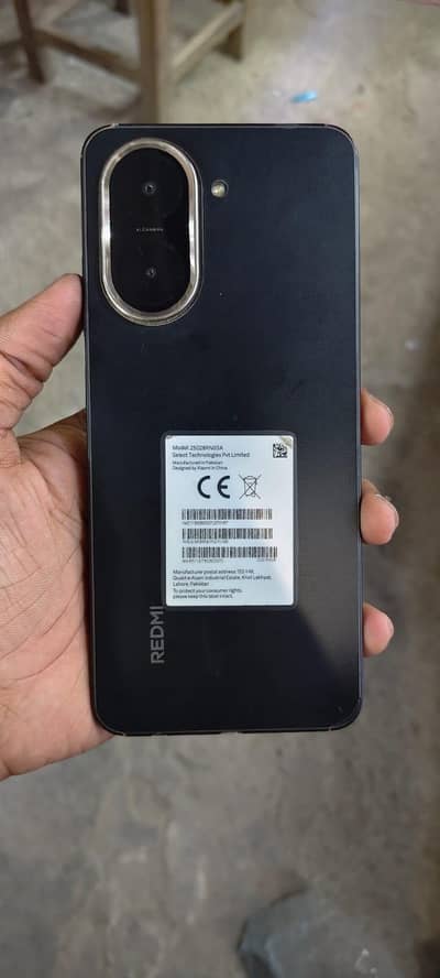 Xiaomi Redmi A5