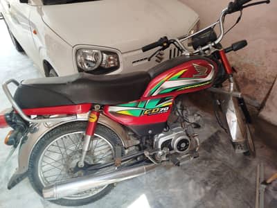 HONDA CD 70 2022 MODEL