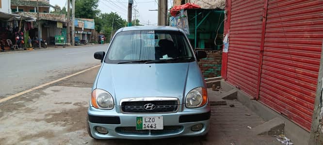Hyundai Santro 2005
