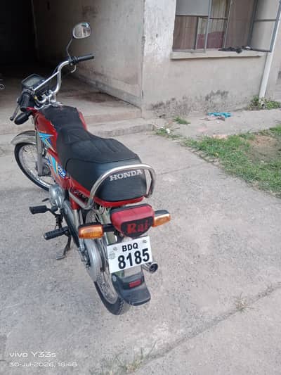 Honda CD 70 2019
