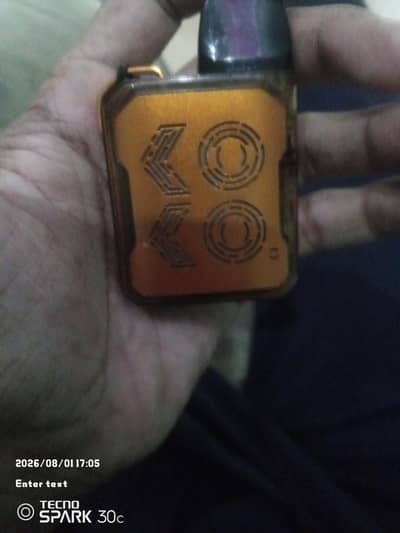 new vaps hai