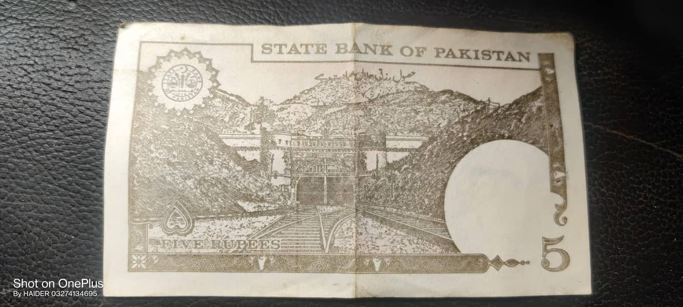 Pakistan 0