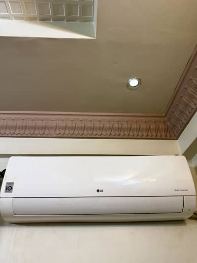 LG DUAL INVERTER SPLIT AIR CONDITIONER
