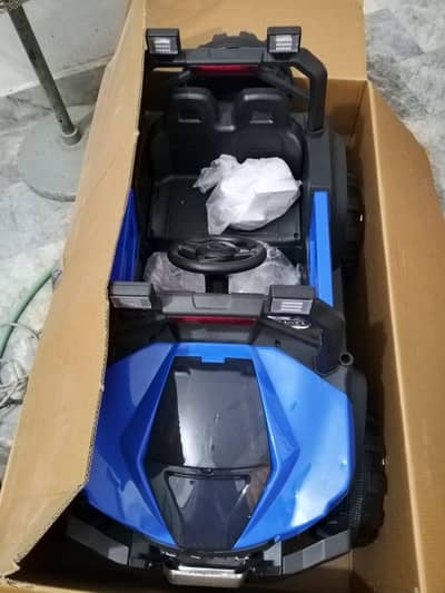 Kids Battery Operated Ride-On Car for Sale