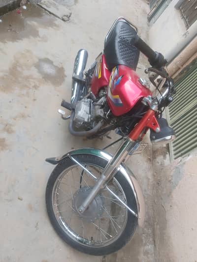Hi speed 125