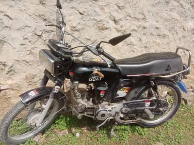 Yamaha Others 2010