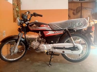 UNIQUE extreme Plus UD 70 2026 model  contact 0320.8226400