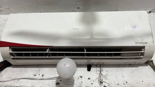 Hair 1-5 ton DC INVERTER