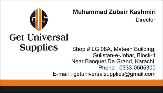 Need Driver for Home