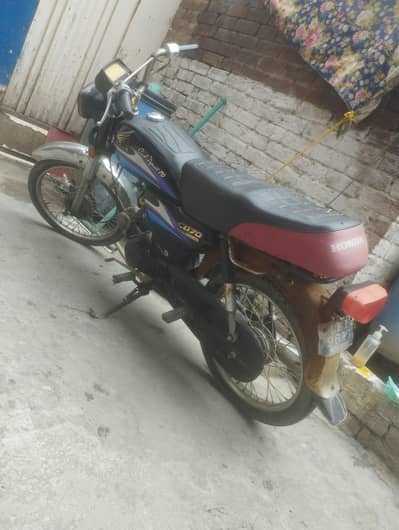 Honda CD70