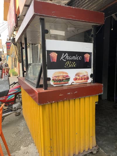 Food stall