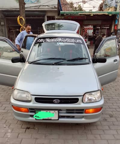 Daihatsu Cuore 2011