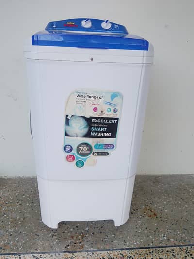 Brighto spinner dryer