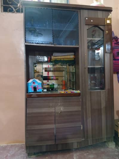 Farmisi ka hai