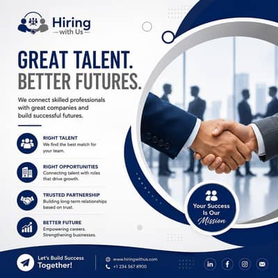 We are hiring staff