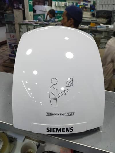 Hand dryer