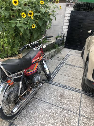 Honda CD-70