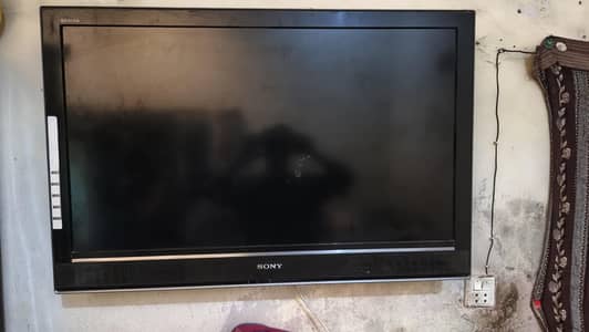 Sony behravia original