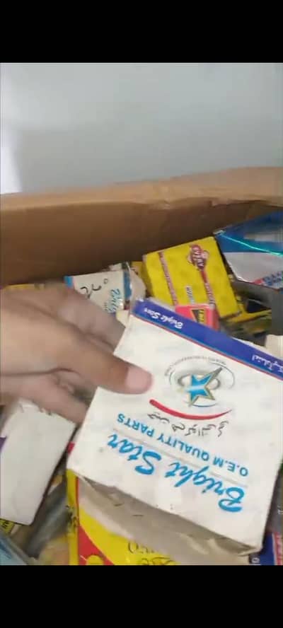 70 125 spare part all mix