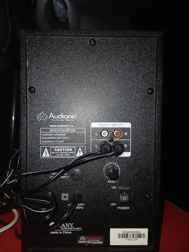 Audionic speaker 1
