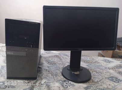 PC for sale