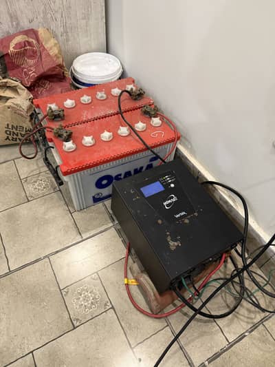 Homage UPS/Solar Inverter HVS-2414SCC 2.4kva/1800 watt with 2 battery