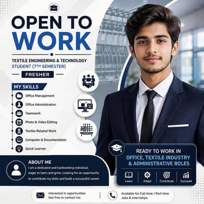 Need Job In Faisalabad