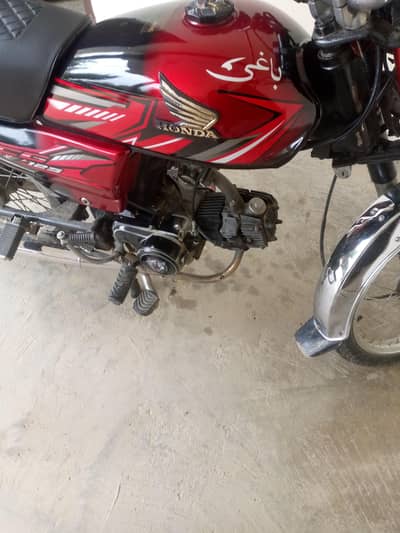 eagle satr