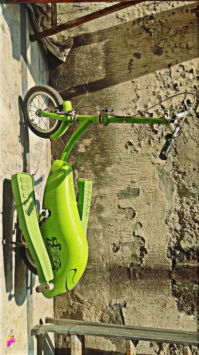 Cycle For sell