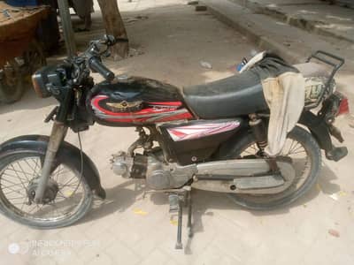 jis ne la ne Hy rabta karlay urgent sale Kara hn