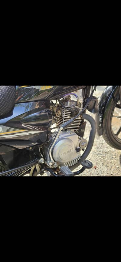 yamaha ybz dx