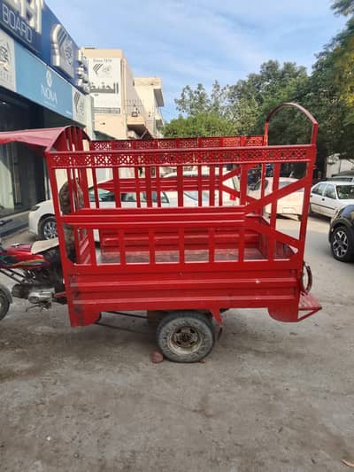 03062736573