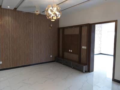 Your Ideal 10 Marla House Has Just Become Available In Central Park - Block G