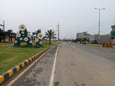 Ideal 10 Marla Residential Plot Available In Central Park - Block C, Lahore