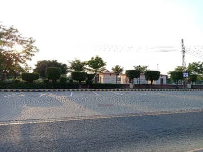 This Is Your Chance To Buy Residential Plot In Central Park - Block B Lahore