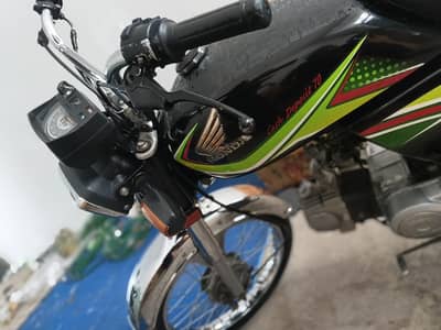 CD 70 for sale Sialkot hajipura