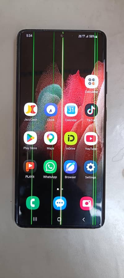 Samsung Mobile S21 Ultra