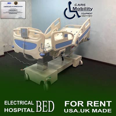 Electric Hospital Bed ON RentPatient Electric Bed Medical Bed for RENT