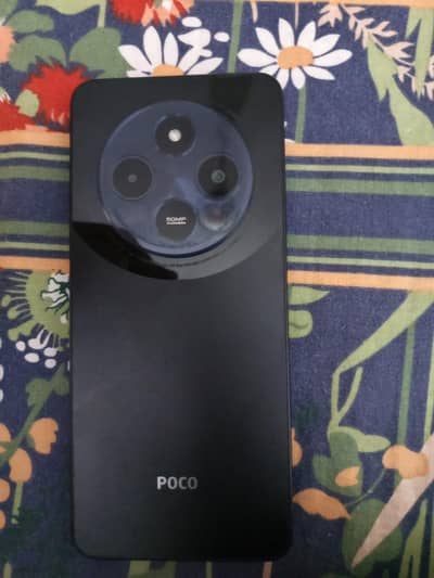 Xiaomi POCO C75