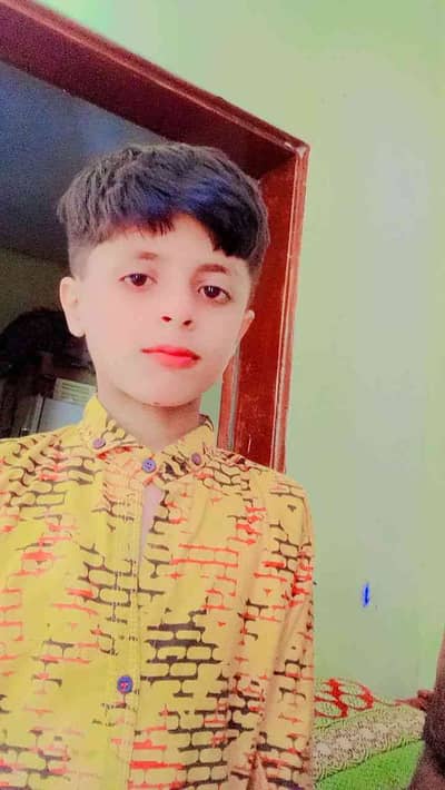 Muhammad Shafique