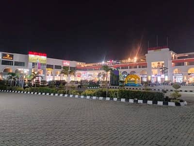 Brand Village Sialkot Shop For Rent !