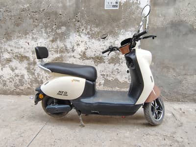 Hispeed RMI-300