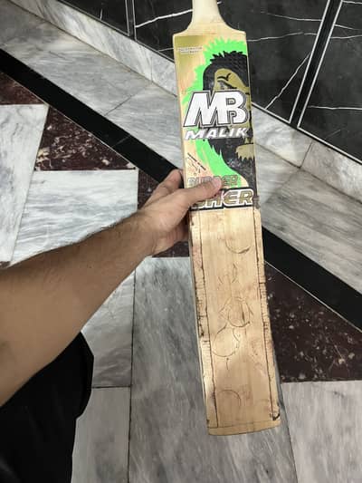 MB malik cricket bat original
