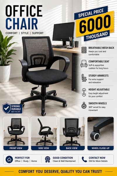 Chair