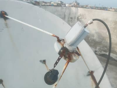 Dish Antenna