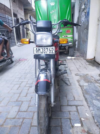 HONDA 70 BIKE